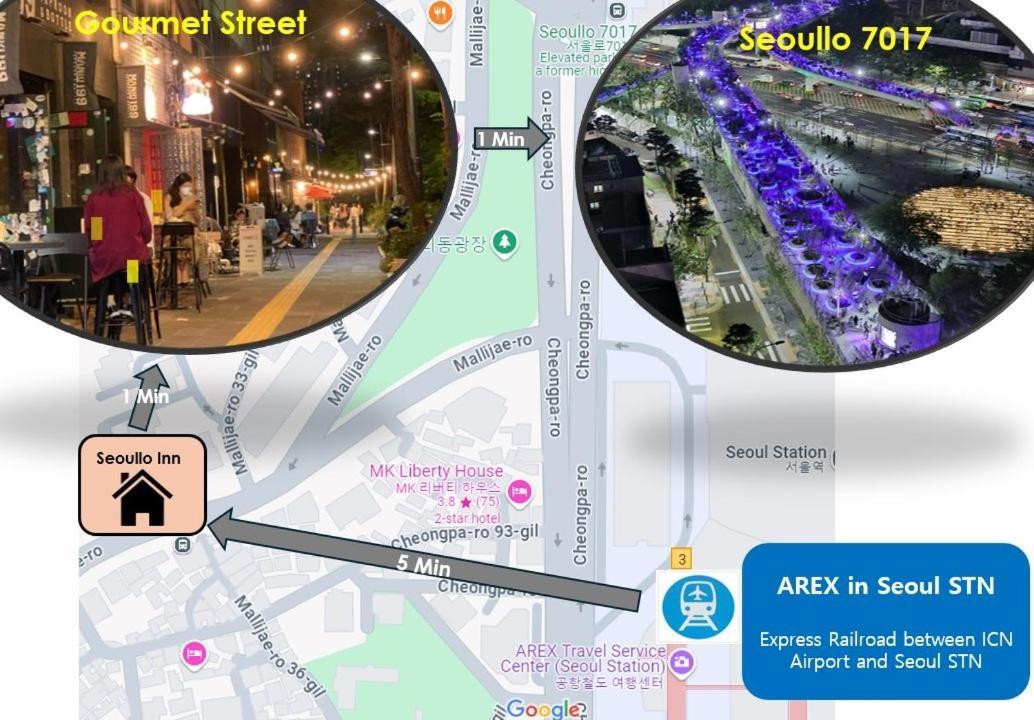 Seoullo アパート