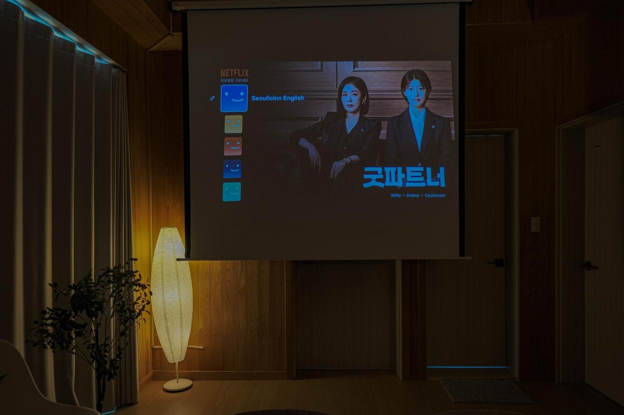 Seoullo * ソウル特別市